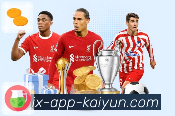 开云App 品牌合作